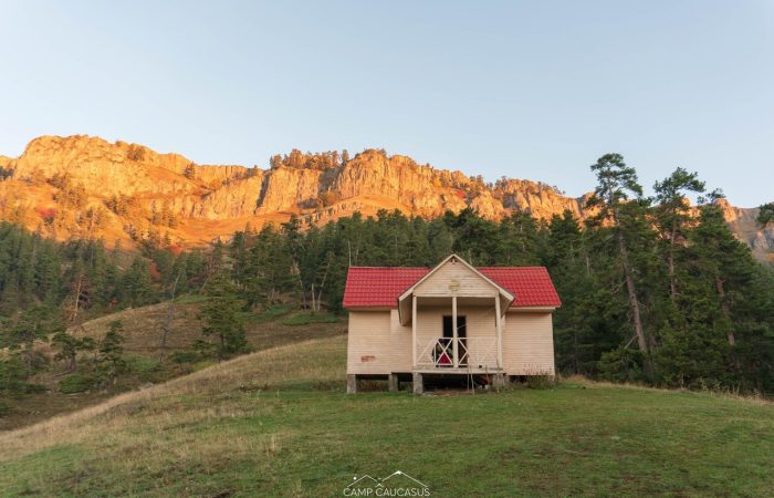 Hiking tour Borjomi-kharagauli national park Georgia